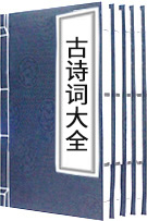 七夕節(jié)古詩