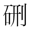 ʵn(gu)w