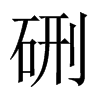 ʵЇ(gu)w