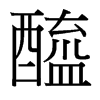 _w