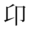 nf