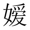 ܵЇw