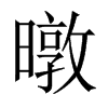 յЇ(gu)w