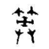 ߵĽ