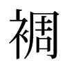 nf
