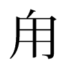 ff