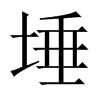 ʵЇw