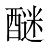 ѵЇw