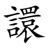 XĿw