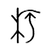ļ׹