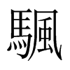 cЇw