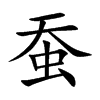 QĿw