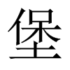 Ї(gu)w