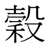 Y_(ti)(x)w
