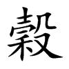 YĿw